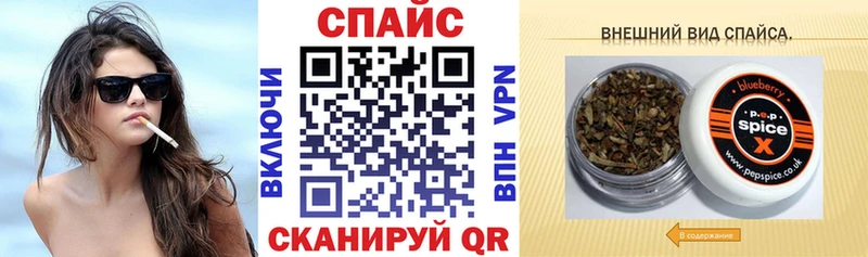 дарнет шоп  Ветлуга  Бутират 1.4BDO 