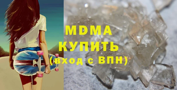 СК Баксан