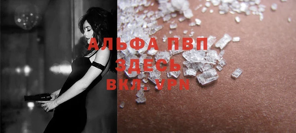 скорость Балабаново