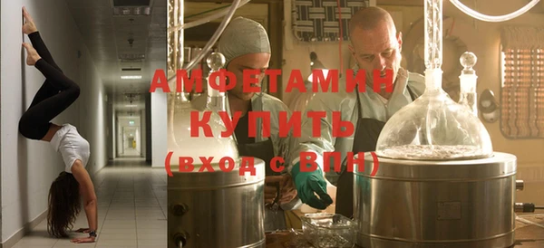 крисы Белоозёрский