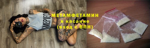 крисы Белоозёрский