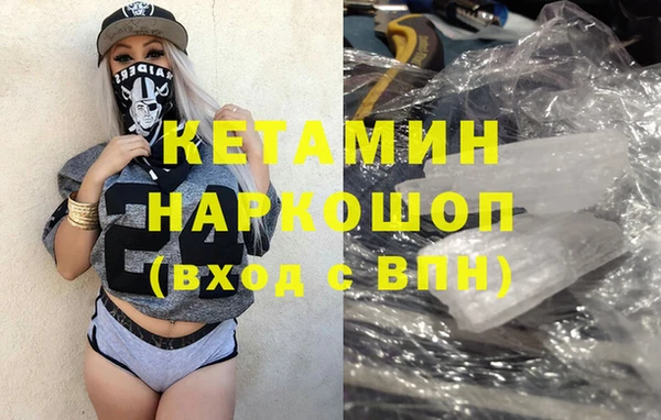 крисы Белоозёрский