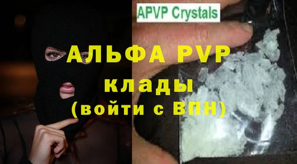 СК Баксан