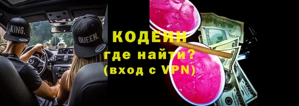 крисы Белоозёрский