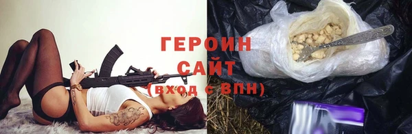 крисы Белоозёрский