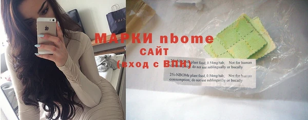 дмт Беломорск