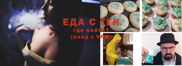 крисы Белоозёрский
