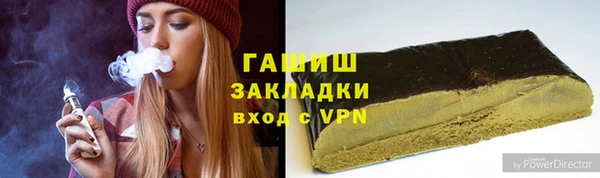 СК Баксан