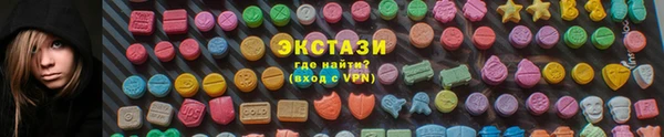 крисы Белоозёрский