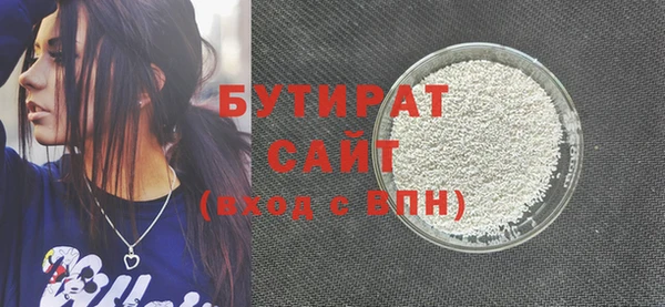 СК Баксан