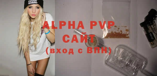дмт Беломорск