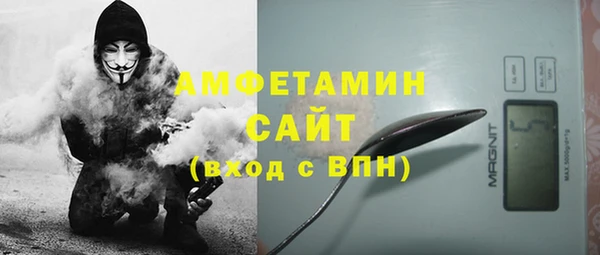 дмт Беломорск