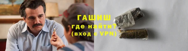 скорость Аркадак