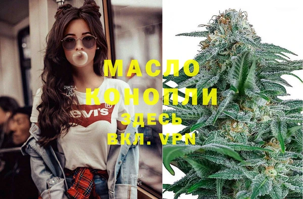 крисы Белоозёрский