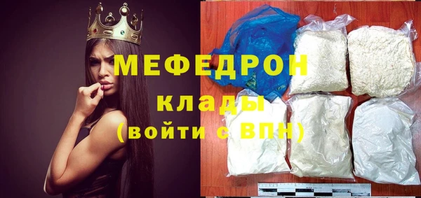дмт Беломорск