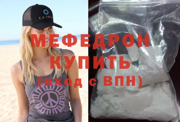 дмт Беломорск