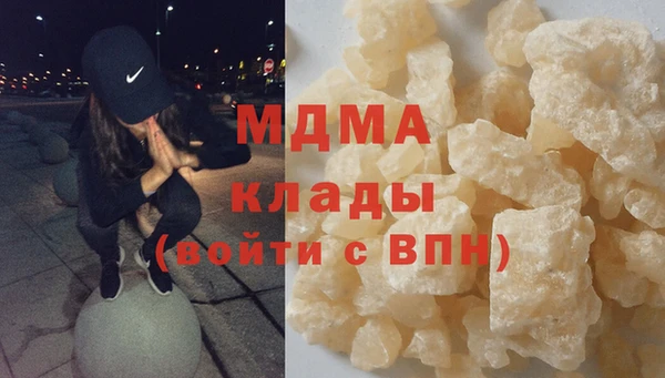 скорость Балабаново