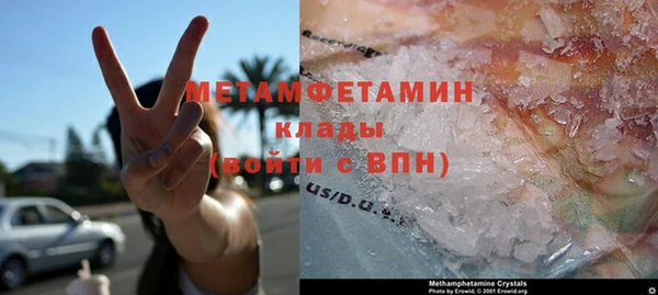 дмт Беломорск