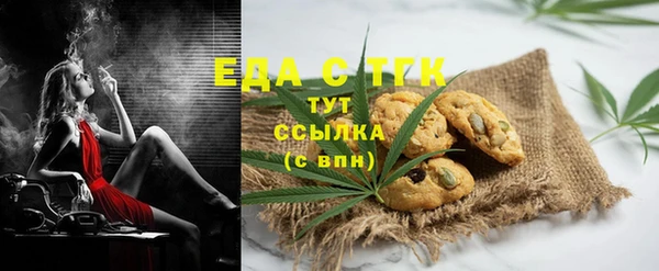 скорость Балабаново
