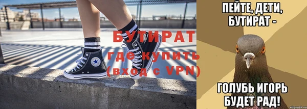 дмт Беломорск