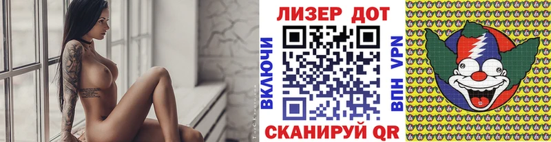 как найти закладки  Ветлуга  Наркотические марки 1500мкг 