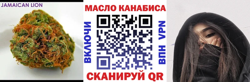 ТГК Wax  Ветлуга 
